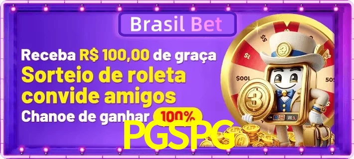 Promoções
