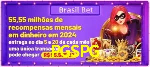 Promoções